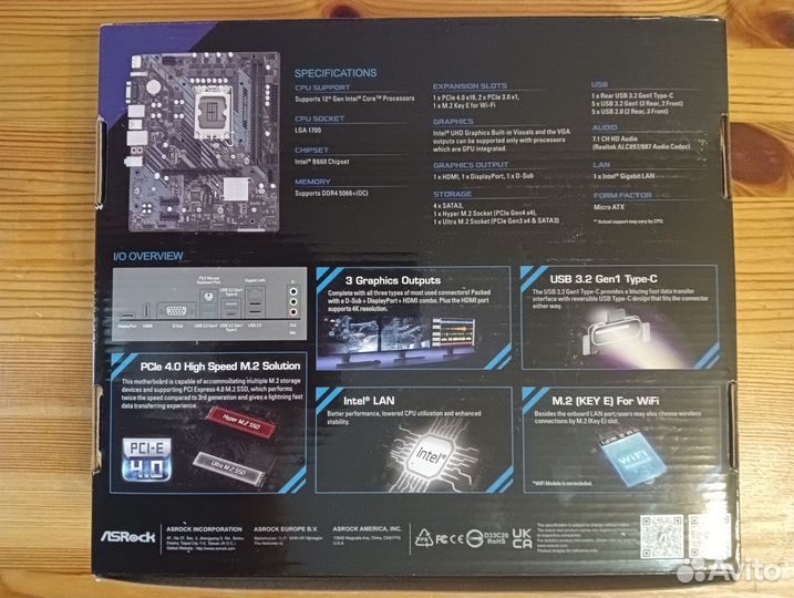 Asrock B660m hdv