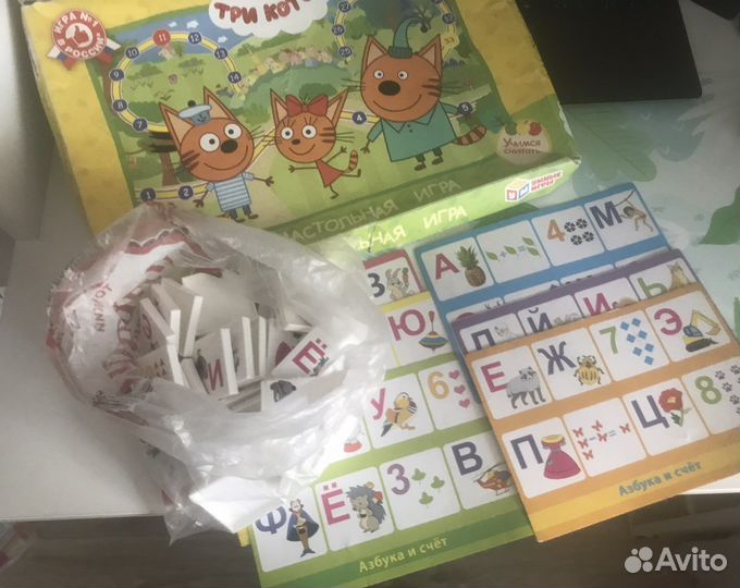 Игры настольные