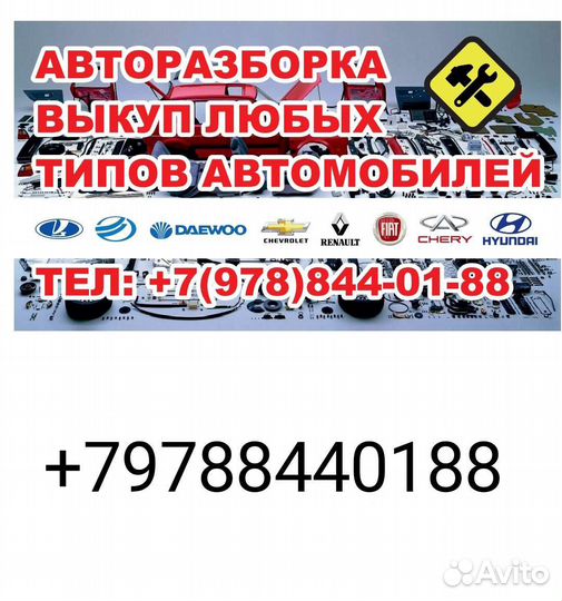 МКПП коробка ваз все модели перебранные