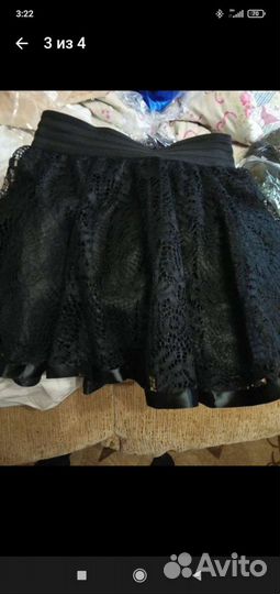 Юбка