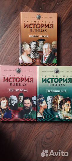 1999г.в
