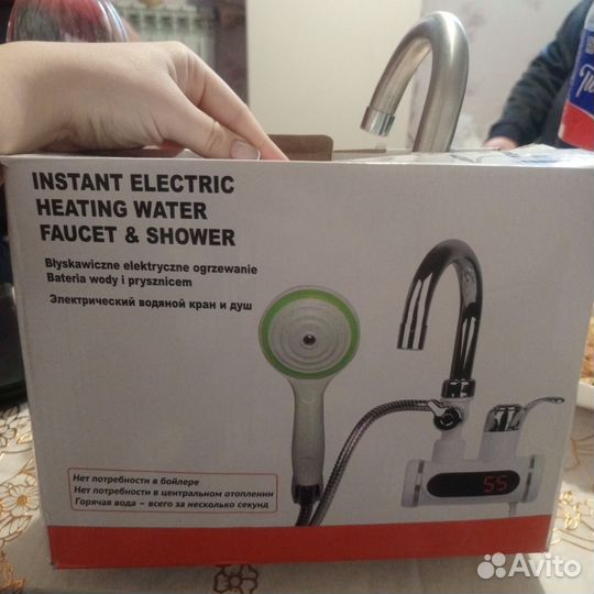 Водонагреватель сместитель прочный с лейкой