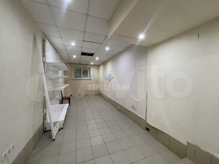 Продам помещение свободного назначения, 79 м²