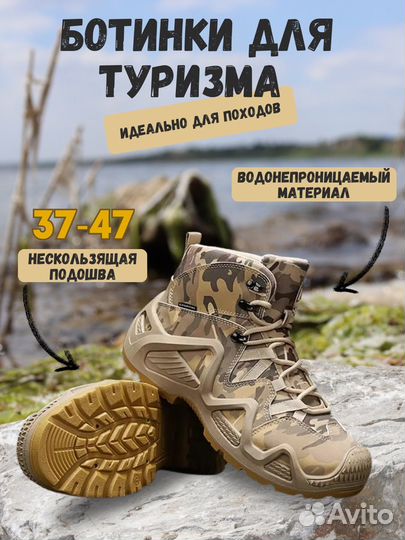 Инфографика для маркетплейсов wildberries ozon