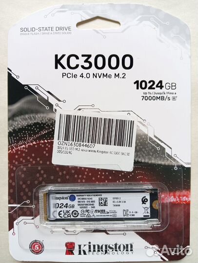 Внутренний Ssd - диск