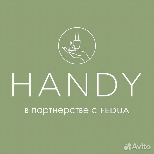 Мастер бровист визажист