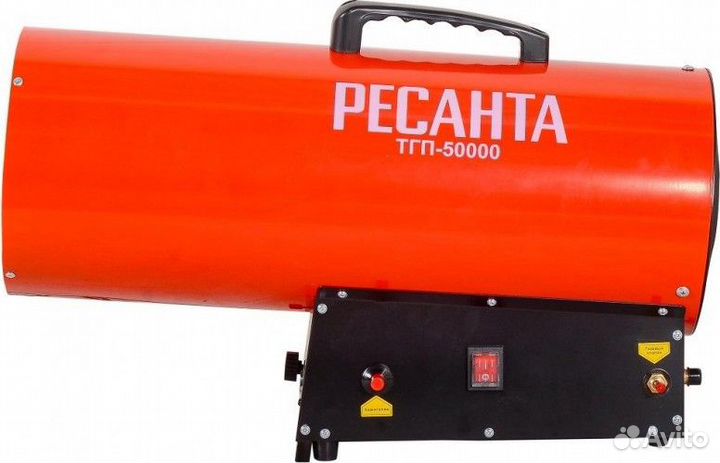 Тепловая пушка газовая Ресанта тгп-50000 67/1/16