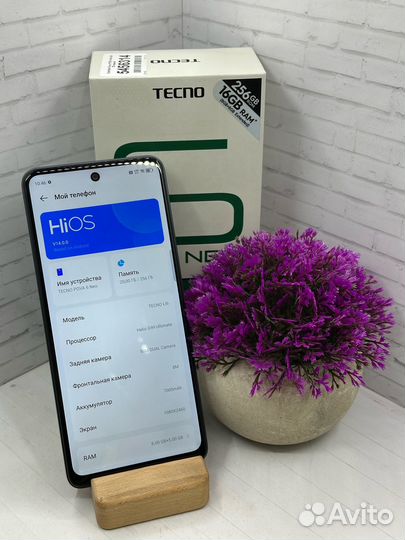 TECNO Pova 6 Neo, 8/256 ГБ