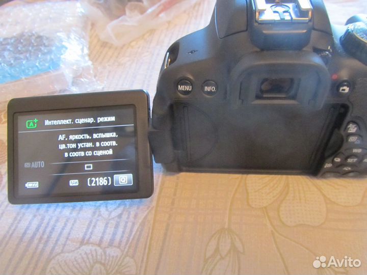 Canon 650D body