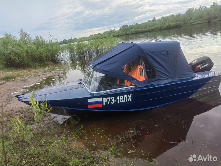 Лодка Днепр с мотором