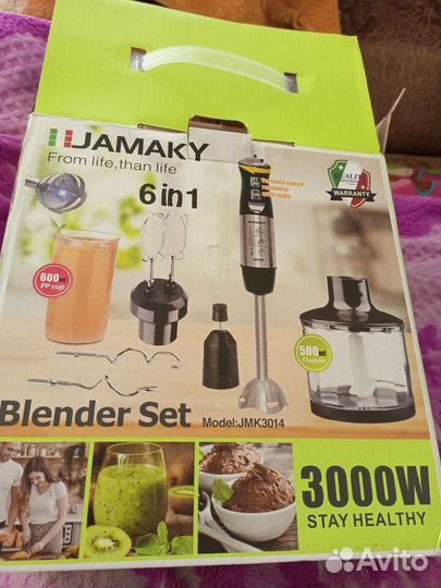 Блендер погружной новый 6 в 1