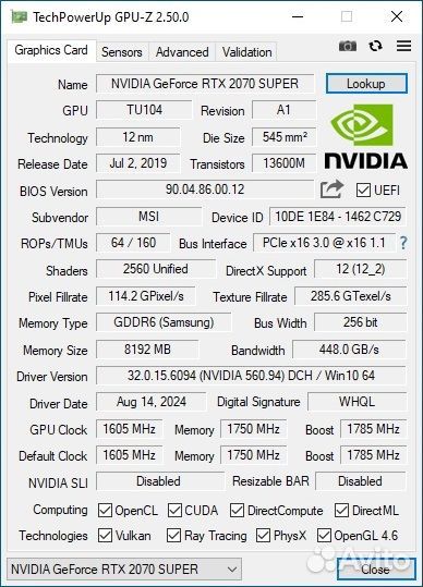 Игровой системник Ryzen 5 3600 / RTX 2070 Super