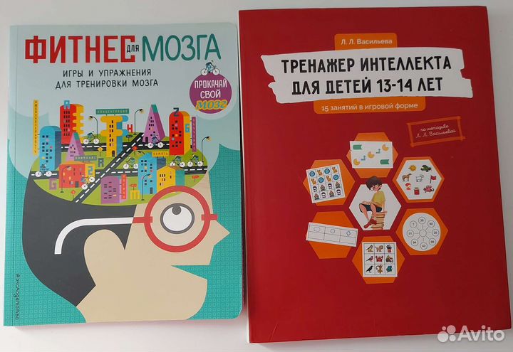 Художественная литература и детский нон-фикшн