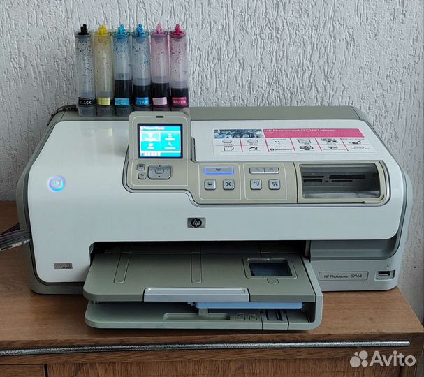 Принтер струйный HP D7163 с снпч