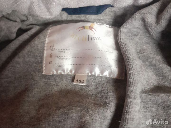 Курта демисезонная на мал. 3 лет