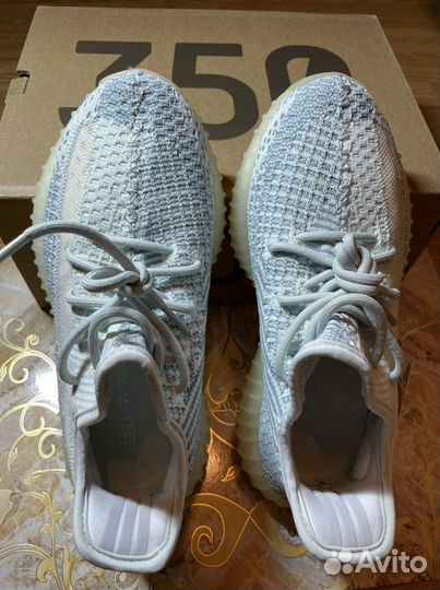 Adidas Yeezy Boost 350 v2