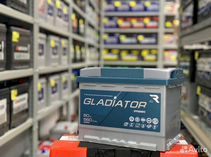 Аккумулятор gladiator dynamic 60 Ач