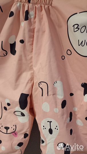 Комбинезон демисезонный crockid 86 92