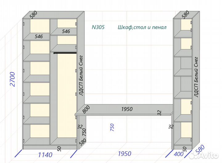 Замерщик, сборщик, дизайнер мебели