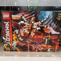セール(SALE)開催中！ファッション通販 - призрак поезд lego Авито регионах всех во Объявления | 魚介類(加工食品)