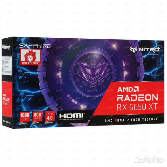 Sapphire AMD Radeon RX 6650 XT nitro+
