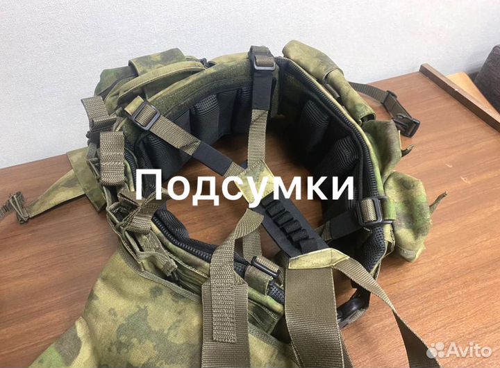 Бронежилет Русич 3.391