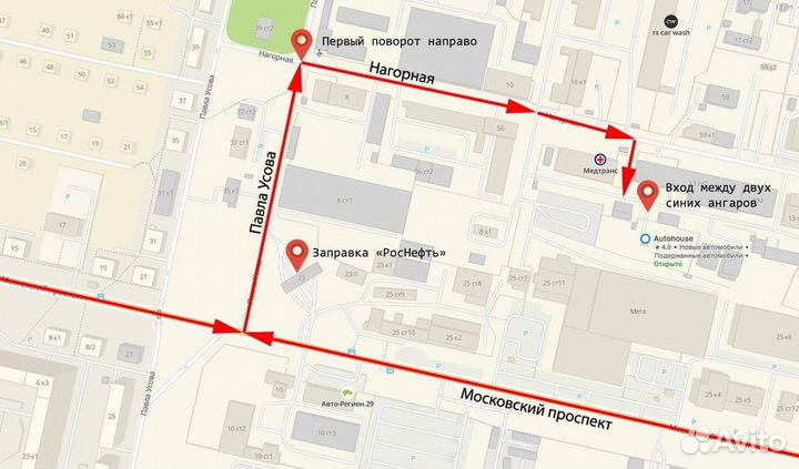 Отражатель в бампер задний правый Hyundai Tucson