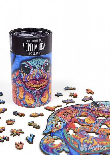 Деревянные пазлы