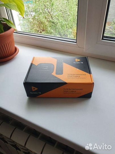 Тв приставка