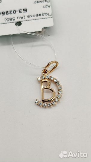 Подвеска золотая
