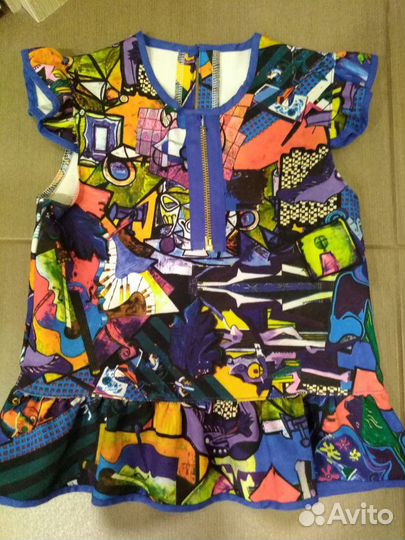 Костюм для танцев