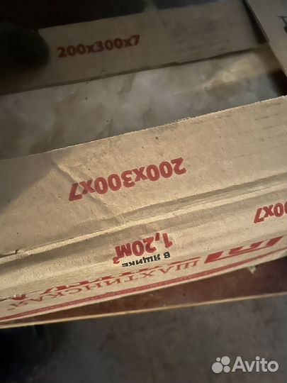 Кафельная плитка остатки