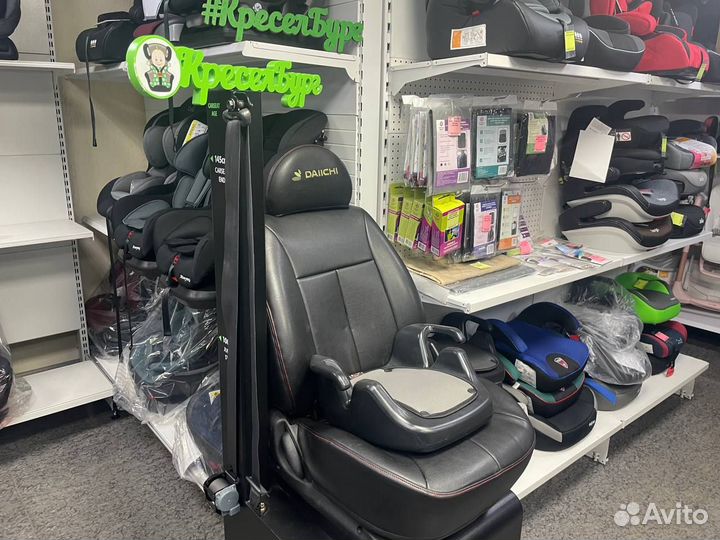 Детское Автокресло-Бустер Teddy bear PL 311