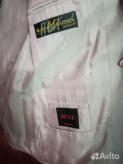 Пиджак мужской