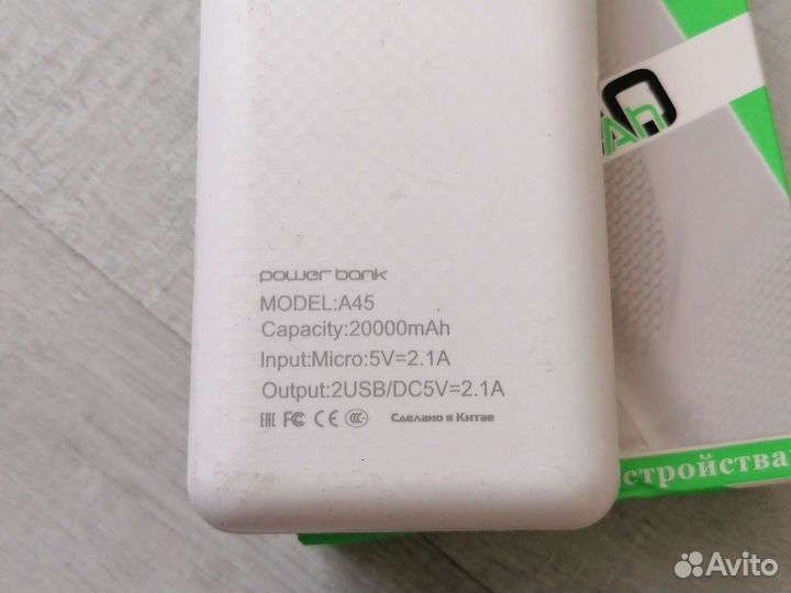 Power bank 20000 mah