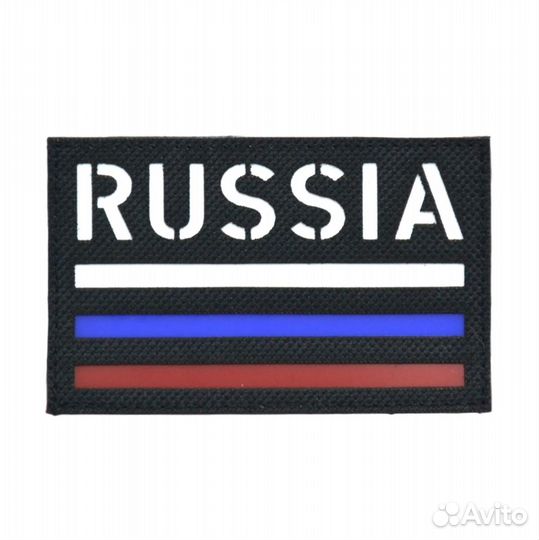 Шеврон нашивка патч Россия Черный
