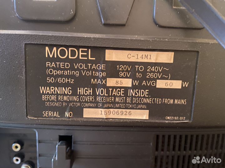 Телевизор JVC C-14M1