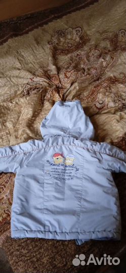 Куртка, р. 92