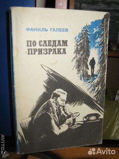 17 Книг Худож.литература