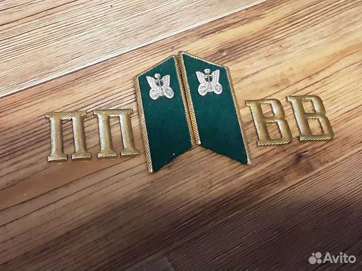 Знаки отличия