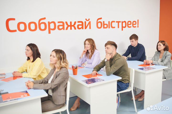 Открыть франшизу IQ007