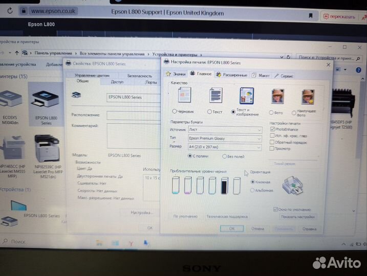 Цветной принтер Epson L800 с снпч