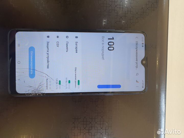 Samsung Galaxy A20s, 3/32 ГБ