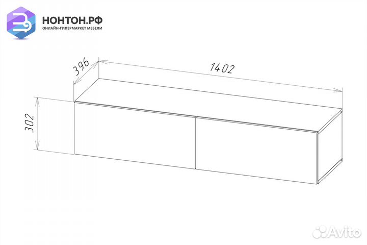 Тв-тумба someroбелый / черный глянец