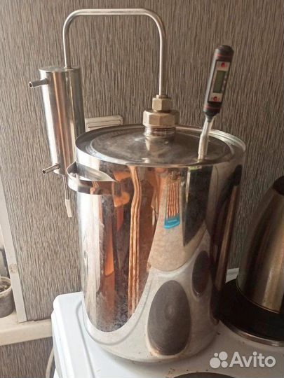 Самогонный аппарат