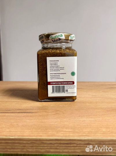 Супер смесь для почек