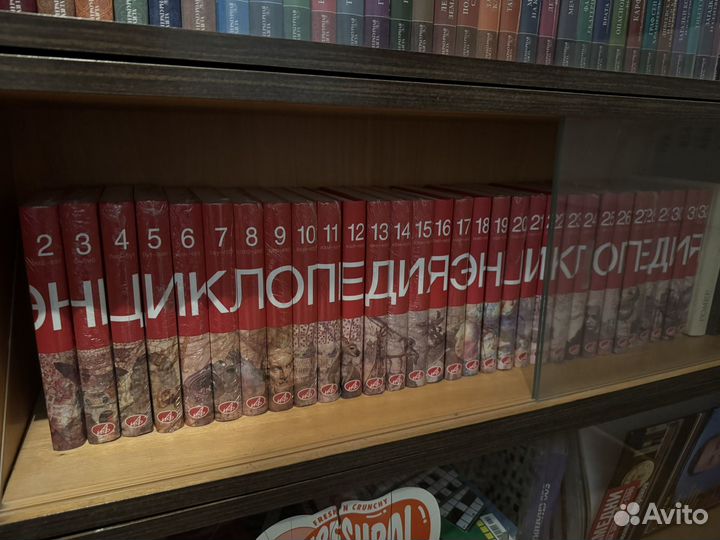 Большая иллюстрированная энциклопедия