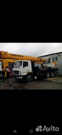 Услуги автокрана 25 тонн
