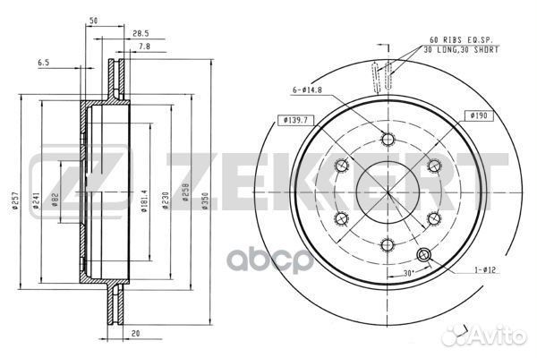 Диск торм. задн. Nissan Patrol (Y62) 10- Infiniti