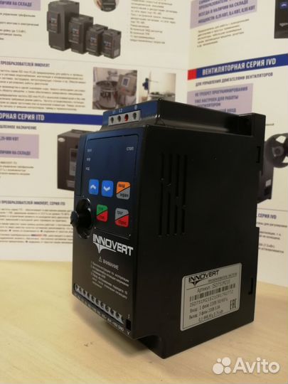 Частотный преобразователь 0,75 кВт